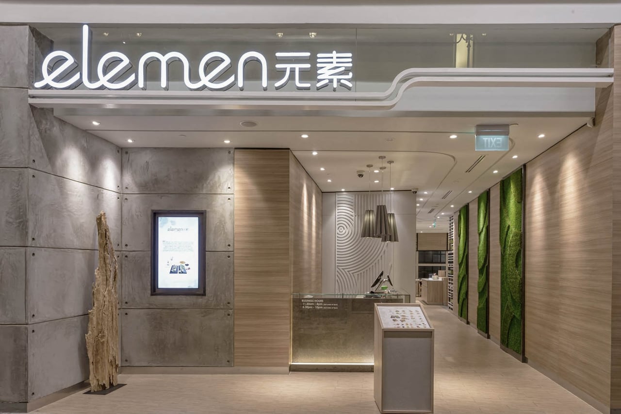 Elemen