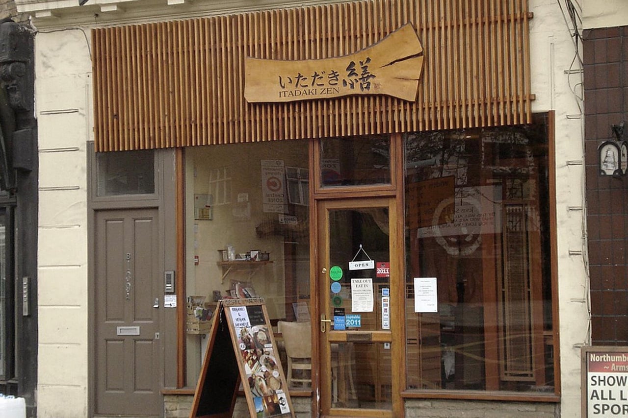 Itadaki Zen